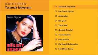 Yaşamak İstiyorum  Bülent Ersoy [upl. by Jerrilyn592]