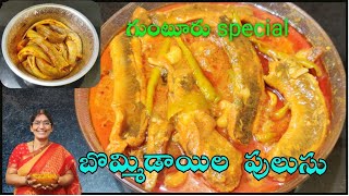 Purnam Undralluపూర్ణం కుడుములుSweet UndralluSweet kudumuluVinayakachavithi naivedyaluModak [upl. by Margret649]