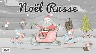 Petites cloches de Noël ⒹⒺⓋⒶ Chansons de Noël [upl. by Ripley]