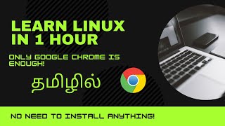 Learn LINUX in 1 hour for beginnersTamil  Linux commands [upl. by Auqinahs]