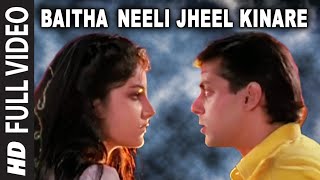 Baitha Neeli Jheel Kinare Full Song  Kurbaan  Anuradha Paudwal Suresh WadkarSalman Khan Ayesha [upl. by Vevina1]