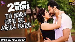 Mehboob  Tu Mora Mehbooba  Arjun  Manaswini  Romantic Song  Official Video  G Music [upl. by Yerak549]