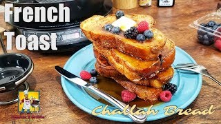 How to make French Toast 101  BreakfastwithAB [upl. by Ecilahs567]