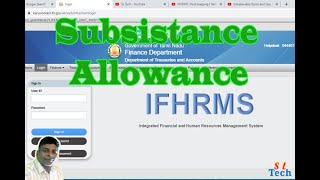 IFHRMS Subsistance Allowance Tamil [upl. by Behl400]