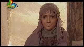 Hazrat Owais Qarni AR  Part 02 Islamic Movie in Urdu [upl. by Guthrey]