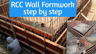 RCC Wall Formwork step by step [upl. by Ewan831]