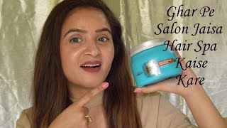 How to Do Hair Spa at Home  Ghar Pe Salon Jaisa Loreal [upl. by Eerolam138]