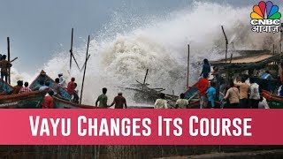 Cyclone Vayu Changes Its Course Wont Hit Gujarat  Awaaz Samachar [upl. by Adnilrev190]