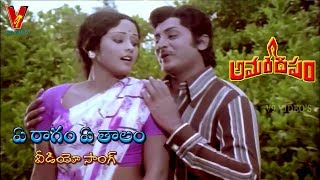 Then Unnum Vandu Video Song  Amara Deepam Tamil Movie  Sivaji  Savithri  Pyramid Glitz Music [upl. by Aundrea]