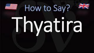 How to Pronounce Thyatira CORRECTLY [upl. by Adnav]