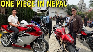 80 LAKH KO BIKE  MV AUGUSTA SUPERVELOCE   SUPERBIKE MEETUP IN NEPAL  CBR 600 RR REPSOL EDITION [upl. by Nylrahc]