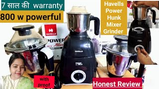 Havells Power Hunk Mixer Grinder Unboxing and Review ।। Havells H।800 watt Mixer Grinder [upl. by Ysnat]