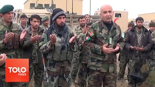 Taliban Loses Key Kunduz Base In DashteArchi District [upl. by Nalod484]