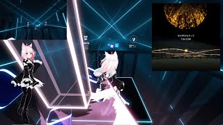 Beat Saber YOASOBI  Tracing That Dream [upl. by Slaohcin]