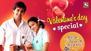 Yeh Un Dinon Ki Baat Hai  Title Song  Valentines Week Special  Kumar Sanu and Sadhana Sargam [upl. by Punak]