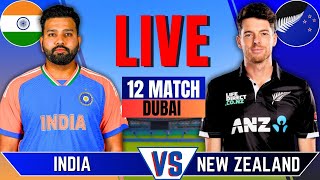 INDIA vs NEW ZEALAND  Today Match  Live Cricket Match Today  IND vs NZ Match Live  INDIA Batting [upl. by Petrick558]