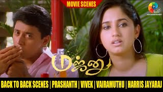 Majunu Movie Back To Back Scenes  Prashanth  Vivek  Vairamuthu  Harris Jayaraj [upl. by Nosnaj]