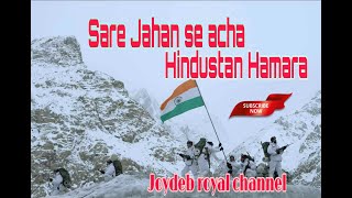 Sare jahan se acha Hindustan Hamara 🇮🇳 [upl. by Latrell]