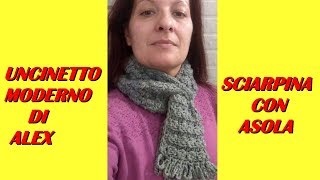 SCIARPA SCALDACOLLO CON ASOLA TUTORIAL [upl. by Poll]