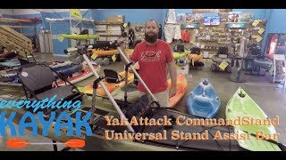 YakAttack CommandStand Universal Stand Assist Bar [upl. by Bram]