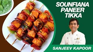 Paneer Tikka Sounfiana Dry Recipe from Sanjeev Kapoors Kitchen [upl. by Nonnah]