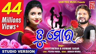 TU MORA SATHIRE  TITLE TRACK  SAILENDRA  RAJA D  DIVYA FUNNY ANUGULIA  ODIA MOVIE 2020 [upl. by Arand]