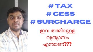 Tax Cess and SurchargeFinLitMalayalam [upl. by Anurb884]