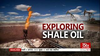 In Depth  Exploring Shale Oil [upl. by Scharf]