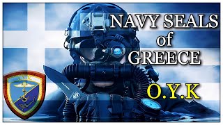 NAVY SEALS of GREECE  OYK [upl. by Baylor]