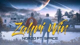 Nordo ft Space  Zahri Win Official Music Video  زهري وين [upl. by Shellie]