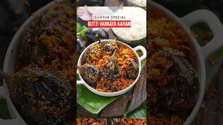 GUNTUR SPECIAL GUTTI VANKAYA KARAM [upl. by Furlani]