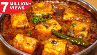 Dhaba Style Paneer Masala  Restaurant Style Recipes  Kanaks Kitchen [upl. by Eisenberg]