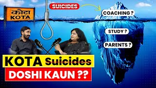 🔥Kota issues doshi kaun Who’s responsible  Coaching Student or Parent Truth behind it🎙️😧 [upl. by Stralka]