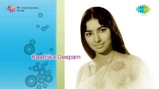 Karthika Deepam  Aaraneekuma Ee Deepam song [upl. by Musetta204]