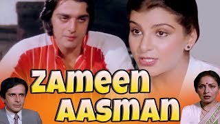 Zameen Aasmaan 1984 Full Hindi Movie  Sanjay Dutt Shashi Kapoor Rekha Anita Raj Rakhee [upl. by Purity480]