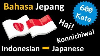 Belajar Bahasa Jepang  Kosa kata Frase dan tatabahasa  Bahasa Indonesia [upl. by Behn]