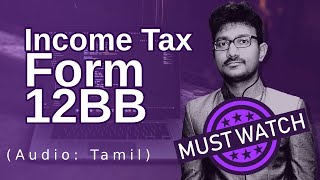 Form 12BB in Tamil  Income Tax tutorials in tamil [upl. by Velvet565]