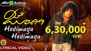 Hodi Maga Hodi Maga  Jogi  Shiva Rajkumar  Jennifer  Prem [upl. by Yna]