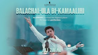 Sare la makan sy talab hui lyrics  Ali Zafar [upl. by Ylatfen]