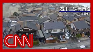 75 magnitude earthquake hits West Japan [upl. by Shwalb]