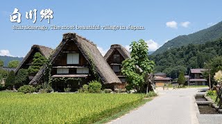 Shirakawago The Most Beautiful Village in Japan  4K [upl. by Armillda]