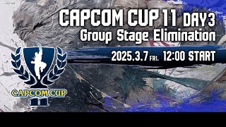 【日本語実況】「CAPCOM CUP 11」 Day3「Group Stage Elimination  Day3」 [upl. by Adnof]