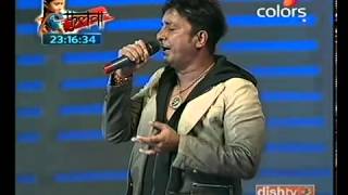 Lai Ve Na Gai Sukhwinder Singh Live at Umang 2011 [upl. by Yremogtnom]