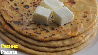 PaneerParata పనీర్ పరాట  The Best Paneer Parata  How To Make Perfect Dhaba Style Paneer Parata [upl. by Ahsaeyt]