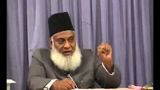 001 of 108  Quran Tafseer in Urdu  FULL  Dr Israr Ahmed  Introduction [upl. by Bibah]