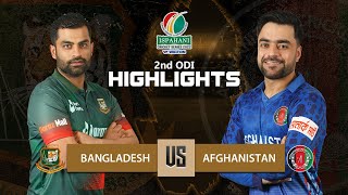 Bangladesh vs Afghanistan Highlights  2nd ODI  Afghanistan tour of Bangladesh 2022 [upl. by Coral]