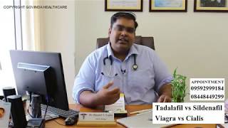 tadalafil vs sildenafil in hindi  Ling jaldi aur behtar Khada Karegi Cialis  Megalis [upl. by Nitsew778]