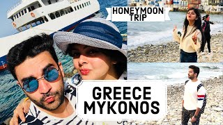 Santorini to Mykonos  Greek Ferries  Prices amp Seats  Greece Travel [upl. by Lietman401]