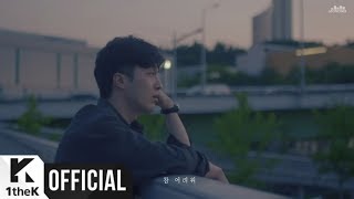 MV Jukjae적재  Tattoo타투 [upl. by Hallock360]