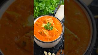 Paneer Butter Masala Recipe  Vismai Food [upl. by Toll]